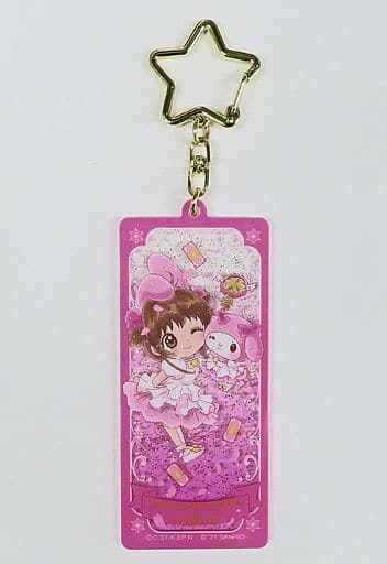 Sakura & My Melody Sanrio Characters × Cardcaptor Sakura Secret Acrylic Keychain - Sanrio - Approx. 89 x 40 mm - Pre-owned