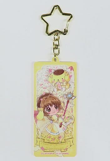 Sakura & Pompompurin Secret Acrylic Keychain - Sanrio Characters x Cardcaptor Sakura - Approx. 89 x 40 mm - Sanrio (Pre-owned)