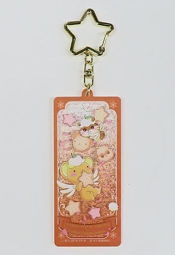 Kero-chan & Korokoro Kuririn Secret Acrylic Keychain - Sanrio × Cardcaptor Sakura Collaboration - Approx. 89 x 40 mm