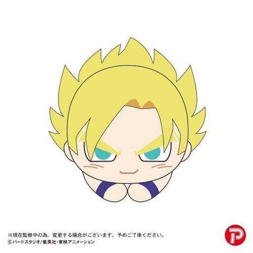 Son Goku (Super Saiyan) Hug Character Collection 2 Plush Strap - Max Limited - Length Approx. 90 mm - Pre-owned - Dragon Ball