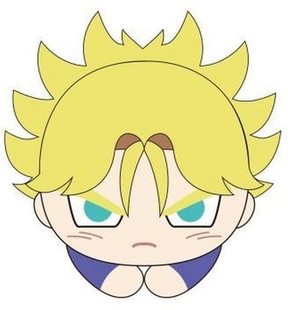 Trunks (Super Saiyan) Hug-Chara Collection 2 Plush Mascot Keychain - Length Approx. 90 mm, Max Limited - Dragon Ball
