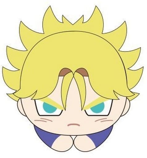 Trunks (Super Saiyan) Hug-Chara Collection 2 Plush Mascot Keychain - Length Approx. 90 mm, Max Limited - Dragon Ball