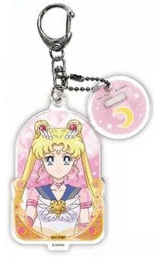 Eternal Sailor Moon Acrylic Charm - Kei Company Maker, Pre-owned (Approx. 75 x 45 x 3 mm)