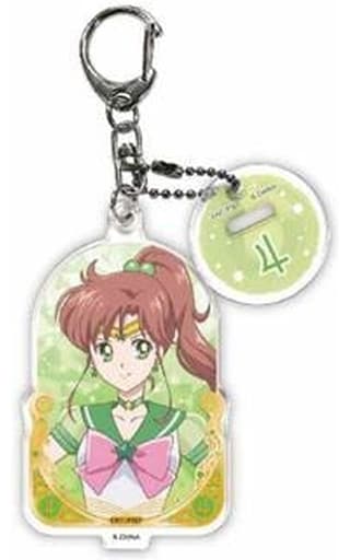 Eternal Sailor Jupiter Acrylic Charm - Sailor Moon (Approx. 75 x 45 x 3 mm, Pre-owned)