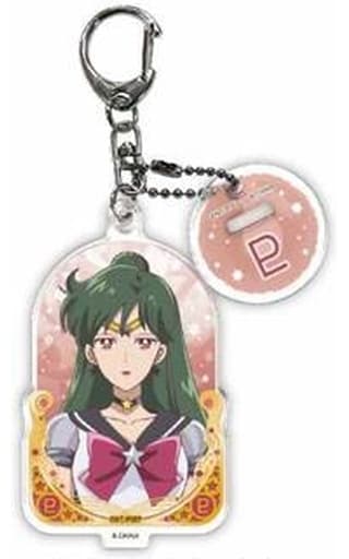 Eternal Sailor Pluto Acrylic Charm - Sailor Moon Character Keychain by Kei Company (Approx. 75 x 45 x 3 mm) Pre-owned