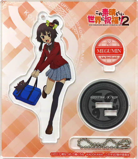 Megumin (School Uniform) Acrylic Stand Keychain - KonoSuba 2
