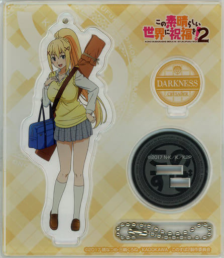 Darkness (School Uniform) Acrylic Stand Keychain - KonoSuba 2