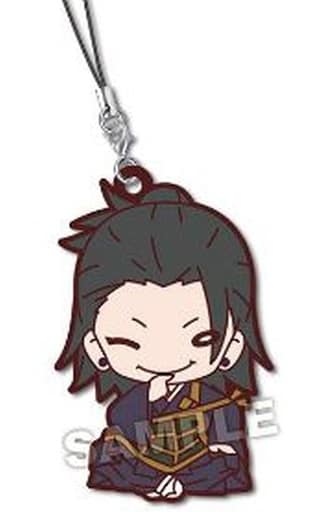 Suguru Geto Nitotan Rubber Mascot Keychain - Jujutsu Kaisen 0 Movie - Takara Tomy Arts - Approx. 60 mm (Pre-owned)