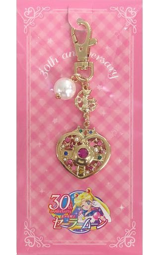 Cosmic Heart Compact Bag Charm - Sailor Moon 30th Anniversary (Toei Animation, Length Approx. 10 cm, Pre-owned)