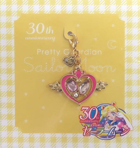 Crisis Moon Compact Zipper Charm Keychain - Sailor Moon 30th Anniversary (Length Approx. 65 mm, Toei Animation, Pre-owned)
