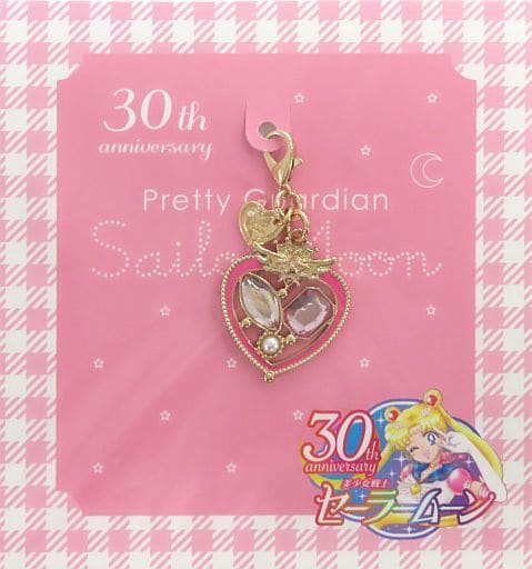 Chibi Moon Compact Zipper Charm - Sailor Moon 30th Anniversary Keychain (Length Approx. 60 mm) - Toei Animation - Pre-owned