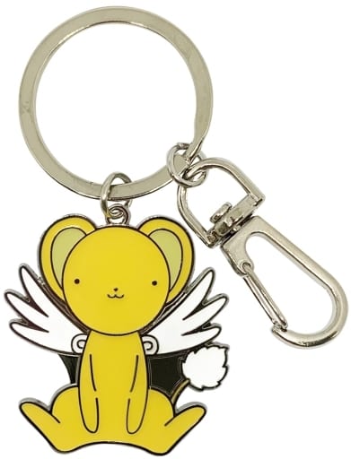Kero-chan Metal Keyring - Cardcaptor Sakura (Approx. 45 mm) - Toshin Pack - Pre-owned