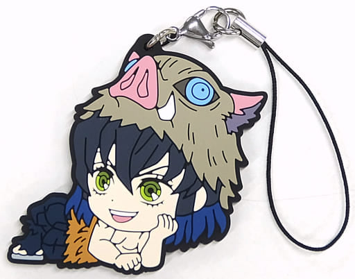 Inosuke Hashibira Rubber Strap, Hot Breath Version 2, Demon Slayer: Kimetsu no Yaiba, Ichiban Kuji Prize I, BANDAI SPIRITS, Approx. 4–6.5 cm, Used