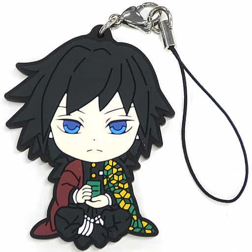 Giyu Tomioka Rubber Strap, Relaxing Break Ver. 2, Demon Slayer: Kimetsu no Yaiba Ichiban Kuji Prize I, Approx. 4–6.5 cm