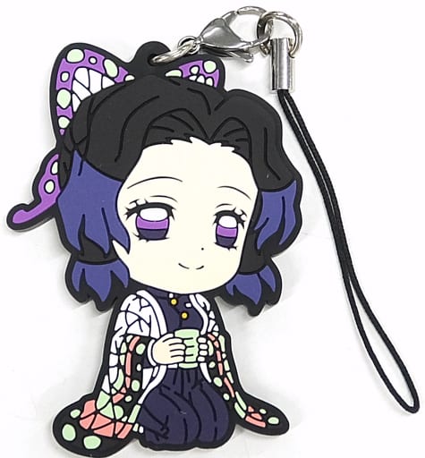 Shinobu Kocho Rubber Strap “Take a Short Break” Ver. 2 Prize Item from Demon Slayer: Kimetsu no Yaiba