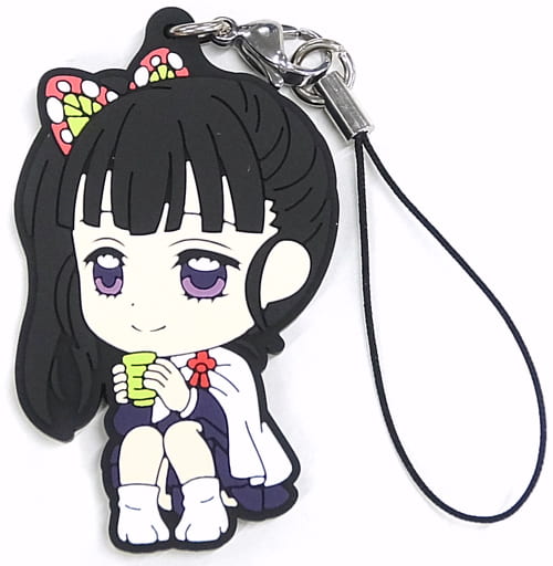 Kanao Tsuyuri Rubber Strap - Demon Slayer: Kimetsu no Yaiba Prize I, Hot Break Version 2 by BANDAI SPIRITS