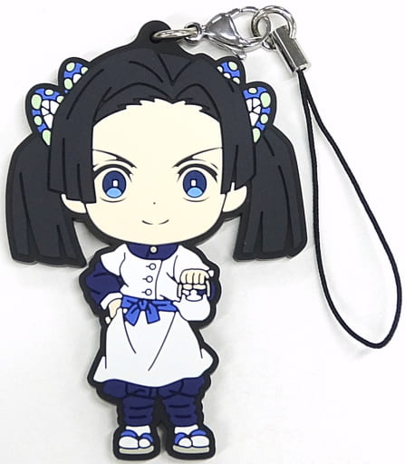 Aoi Kanzaki Rubber Strap Kyun-Chara Illustration "Take a Break Ver. 2" Demon Slayer: Kimetsu no Yaiba Ichiban Kuji Prize I