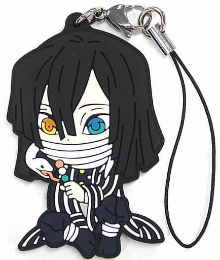 Obanai Iguro Rubber Strap, Hot Break Version 2, Demon Slayer: Kimetsu no Yaiba Prize I, BANDAI SPIRITS