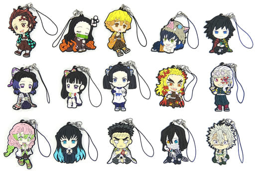 Demon Slayer: Kimetsu no Yaiba Rubber Strap Collection Hot Break Version 2 Complete Set of 15 Bandai Spirits