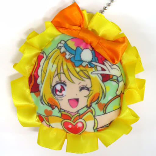 Cure YamYam Swing Frill Rosette Charm Keychain - Delicious Party Pretty Cure - Banpresto Amusement Prize - Approx. 9 cm (Pre-owned)