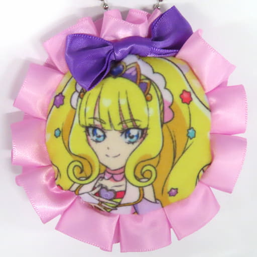 Cure Finale Swing Frill Rosette Charm - Delicious Party Pretty Cure - Banpresto Amusement Prize (Approx. 9 cm, Pre-owned)