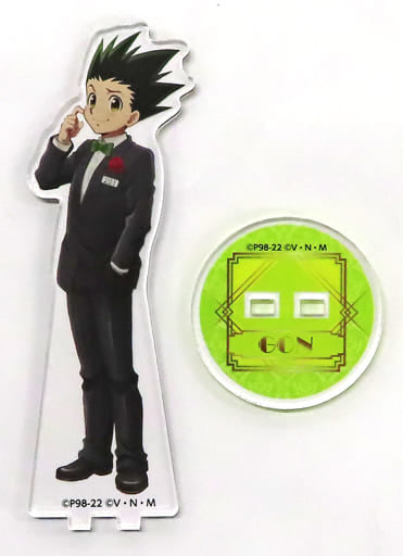 Gon Freecss BIG Acrylic Stand - HUNTER×HUNTER × animate cafe 8th Phantom Troupe Part 3 (Approx. 15 x 7 cm)