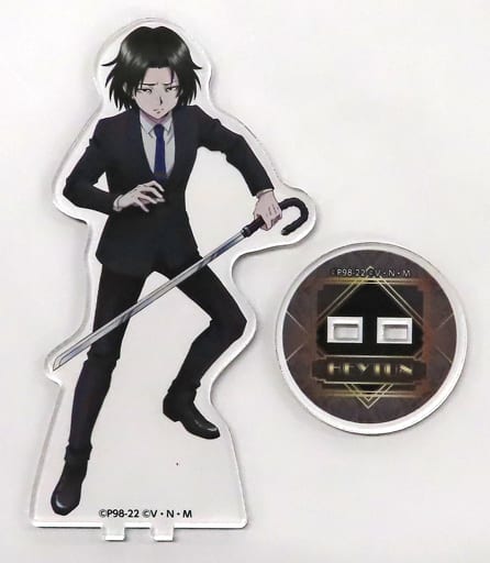 Feitan Portor Big Acrylic Stand - HUNTER×HUNTER × animate cafe 8th Phantom Troupe Part 3 (Approx. 15 x 7 cm, Animate)