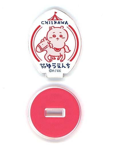 Chiikawa Merry-Go-Round Acrylic Stand in Capsule