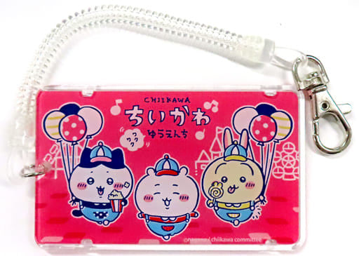 Chiikawa, Hachiware & Usagi IC Card Case | Waku Waku Yuuenchi