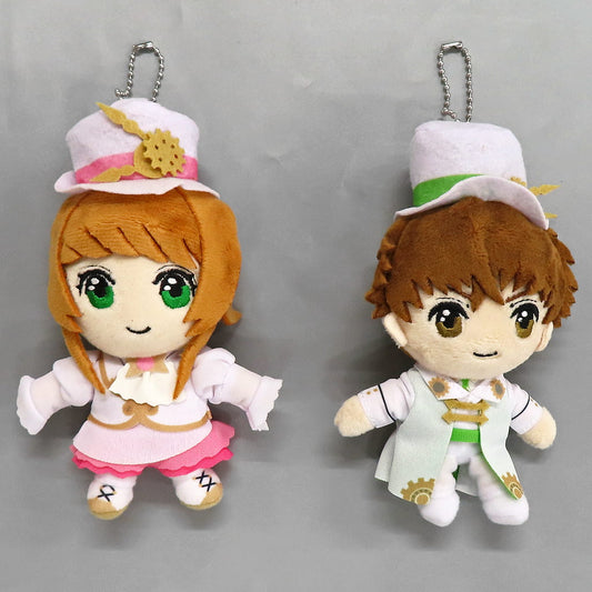 Sakura Kinomoto & Syaoran Li CLAMP 30th Anniversary Plush Keychain Set - Cardcaptor Sakura Length Approx. 15 cm (Pre-owned, Movic)