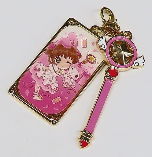 Sakura & My Melody Secret Charm Keychain - Cardcaptor Sakura × Sanrio Characters - Length Approx. 50 mm - Pre-owned