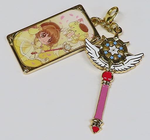 Sakura & Pompompurin Secret Charm Keychain - Sanrio Characters × Cardcaptor Sakura - Length Approx. 50 mm (Pre-owned)