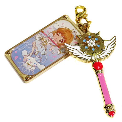 Sakura & Cinnamoroll Secret Charm Keychain - Cardcaptor Sakura × Sanrio Characters - Length Approx. 50 mm (Pre-owned)