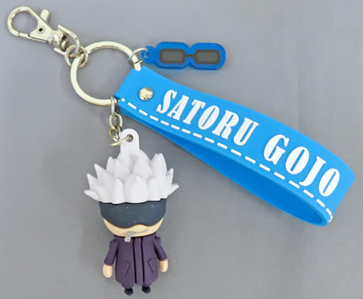 Satoru Gojo Rubber Keychain Cutie1 - Jujutsu Kaisen - Prime 1 Studio - Approx. 150 mm (Pre-owned)