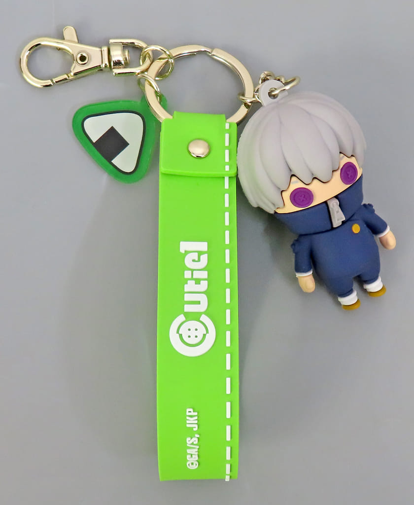 Toge Inumaki Rubber Keychain - Jujutsu Kaisen - Approx. 150 mm (Prime 1 Studio) - Pre-owned