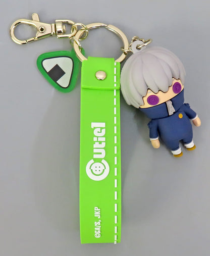 Toge Inumaki Rubber Keychain - Jujutsu Kaisen - Approx. 150 mm (Prime 1 Studio) - Pre-owned