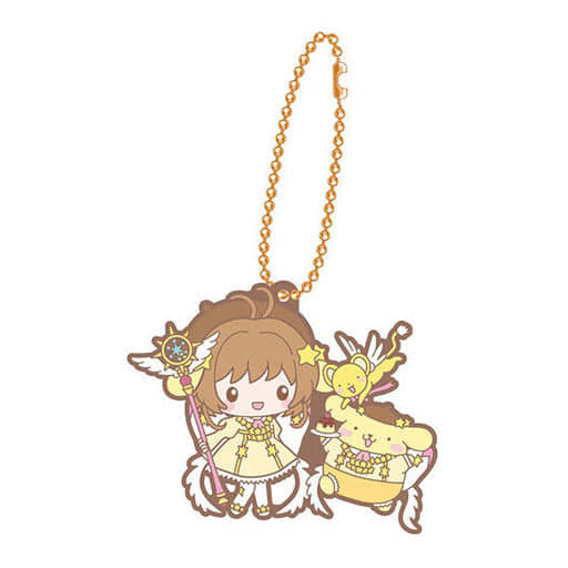 Sakura × Pompompurin Rubber Mascot Keychain - Cardcaptor Sakura × Sanrio Characters Capsule Toy (Height Approx. 5 cm) Bandai