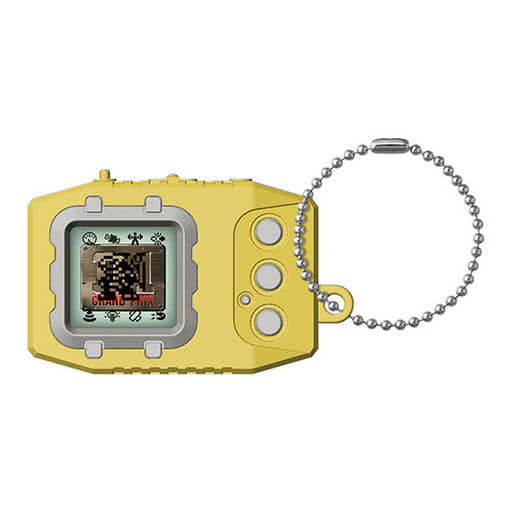 Digimon Pendulum 5.5 Metal Empire Cyberdramon Keychain