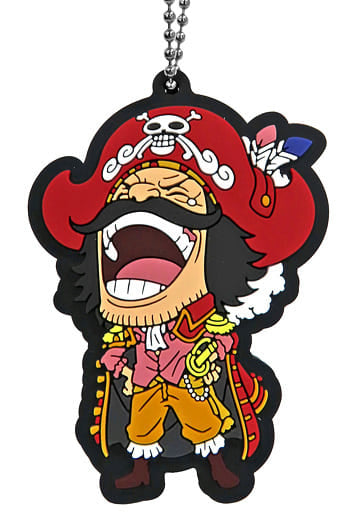 Gol D. Roger Rubber Mascot Keychain from ONE PIECE Ichiban Kuji: Akazaya Nine Scabbards First Edition H Prize, Approx. 6 cm, BANDAI SPIRITS