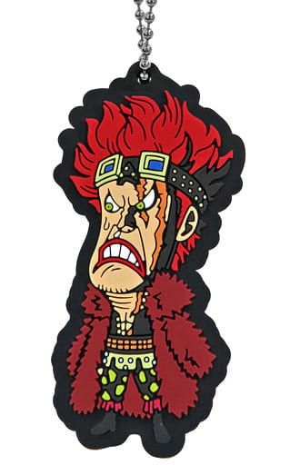 Eustass Kid Rubber Mascot Keychain from One Piece Ichiban Kuji H Prize, BANDAI SPIRITS, Approx. 6 cm