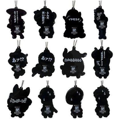One Piece Akazaya Nine Scabbards First Battle H Prize Rubber Mascot Complete 12-Piece Set by BANDAI SPIRITS, Approx. 6 cm