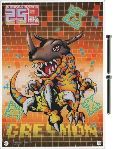 Greymon 25th Anniversary Acrylic Board - Digimon Museum