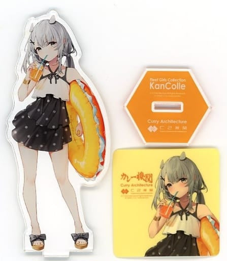 KanColle Curry Facility 17th Sequence Acrylic Stand Set