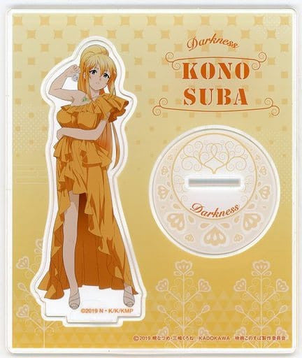 Darkness (Dress) Acrylic Stand - KonoSuba!