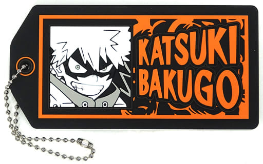 Katsuki Bakugo Rubber Keychain from My Hero Academia Fight On! Ichiban Kuji Prize F, BANDAI SPIRITS, Length Approx. 10 cm