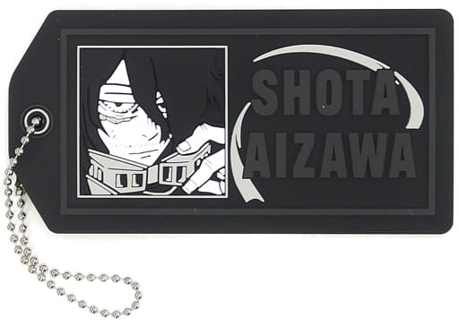 Shota Aizawa Rubber Keychain - My Hero Academia Fight On! Ichiban Kuji F Prize, Length Approx. 10 cm, BANDAI SPIRITS