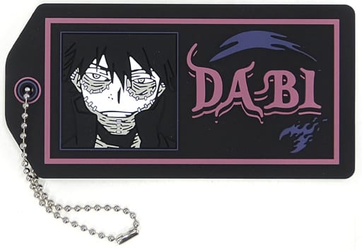 Dabi Rubber Keychain from My Hero Academia: Fight On! Ichiban Kuji F Prize by BANDAI SPIRITS, Length Approx. 10 cm