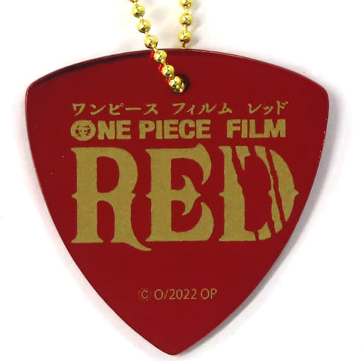 Nico Robin Metal Pick Charm Keychain - One Piece FILM RED Theater Goods - Approx. 35 x 35 mm (Zinc Alloy, Toei)