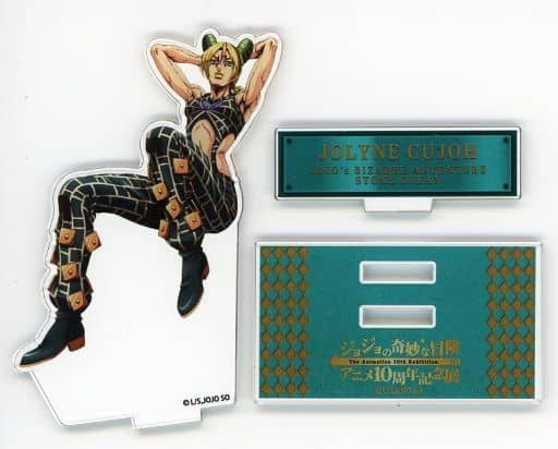 Jolyne Cujoh Acrylic Stand - JoJo's Bizarre Adventure 10th Anniversary Exhibition Illustration (Benelic) Approx. 80 mm - Pre-owned