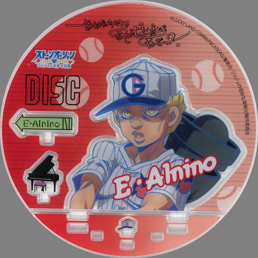 Emporio Alnino DISC-Style Acrylic Stand - JoJo's Bizarre Adventure: Stone Ocean